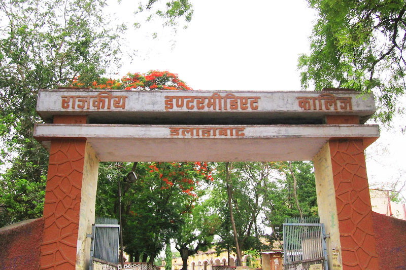 Government Inter College, Allahabad