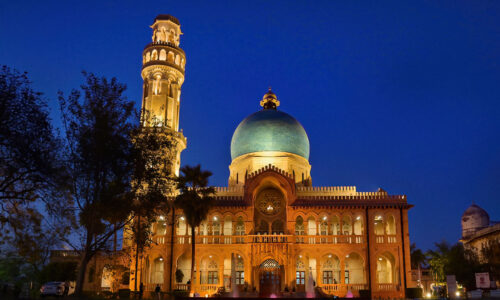 University of Allahabad